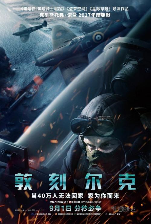 做个兵库医疗大学毕业证